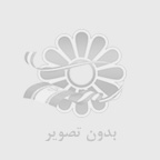 كتاب فرمول بيست زيست شناسي دوازدهم گاج